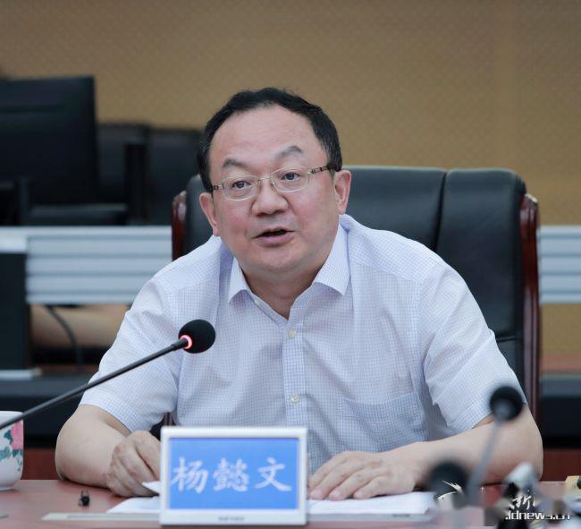 杨懿文:搞好"最后一公里"冲刺 确保如期完成各项目标任务