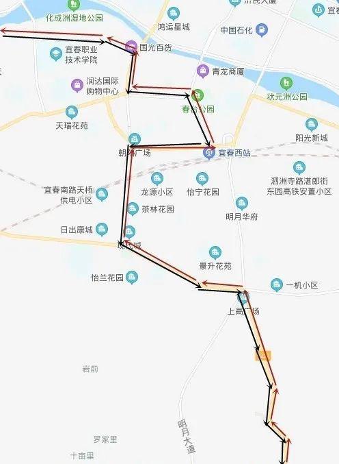 明起!宜春这些公交线路有调整