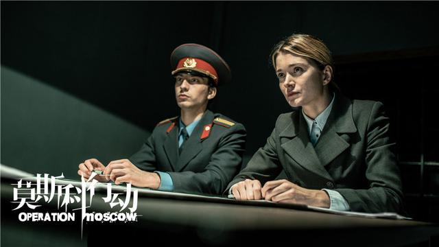 林超贤新作《莫斯科任务》筹拍,彭于晏张译领衔,刘德华惊喜加盟