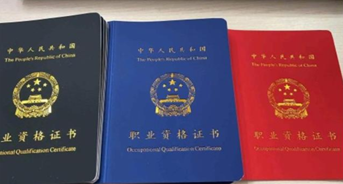 无人机测绘航空摄影测量取证班招生,在线学习考试,30天快速取证_证书