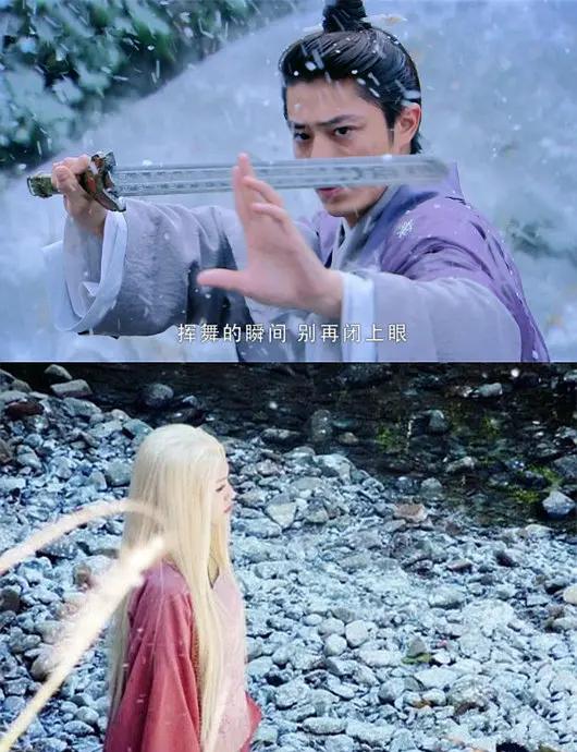 结局时两人异地的雪天里,一人白了发,一人舞剑,不知道这段场景看哭