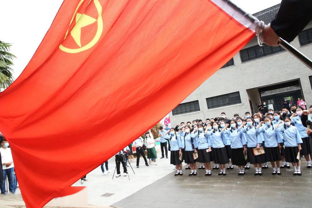 【基层动态】亭湖区各级团组织纪念五四运动101周年系列活动_青春