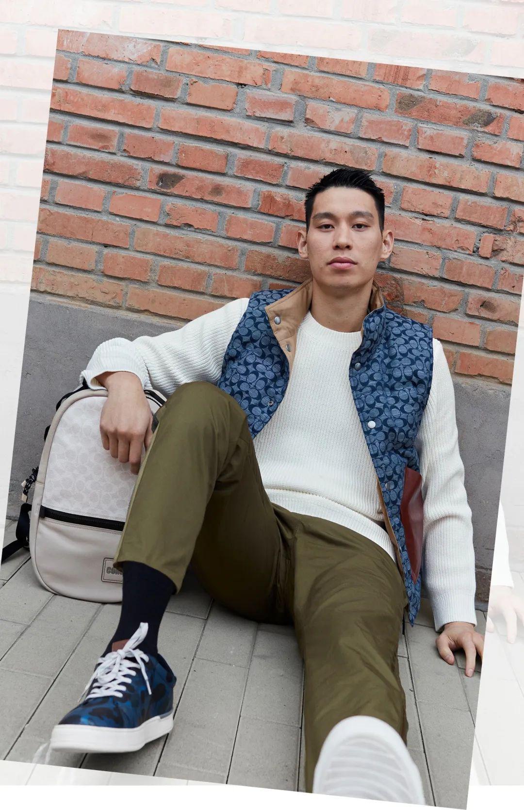 coach丨来吧与林书豪一起出发