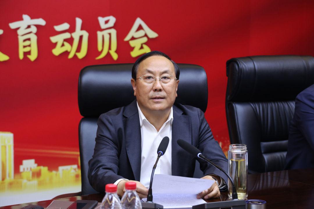 【要闻】昌建控股召开"道德修养,廉洁从业,践行企业文化"主题教育动员