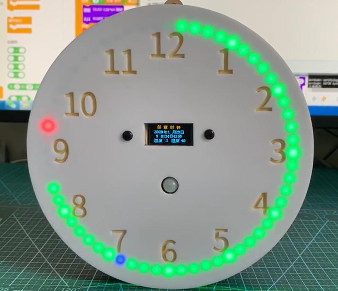 教育:arduino创新风向仪风向的测定对于地理科学的研究起到了十分重要