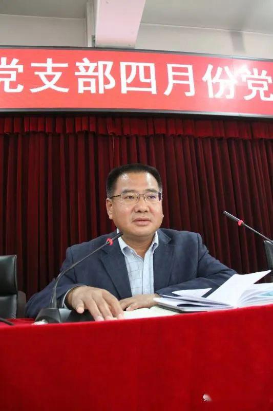 党旗飘飘鹤壁市淇滨中学党支部4月主题党日活动