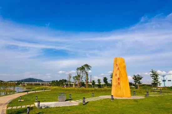 听见乐平②逛逛乐平地标性公园接受儒家文化熏陶