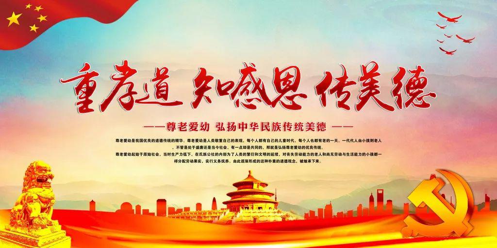 母亲节感念亲恩包容爱意