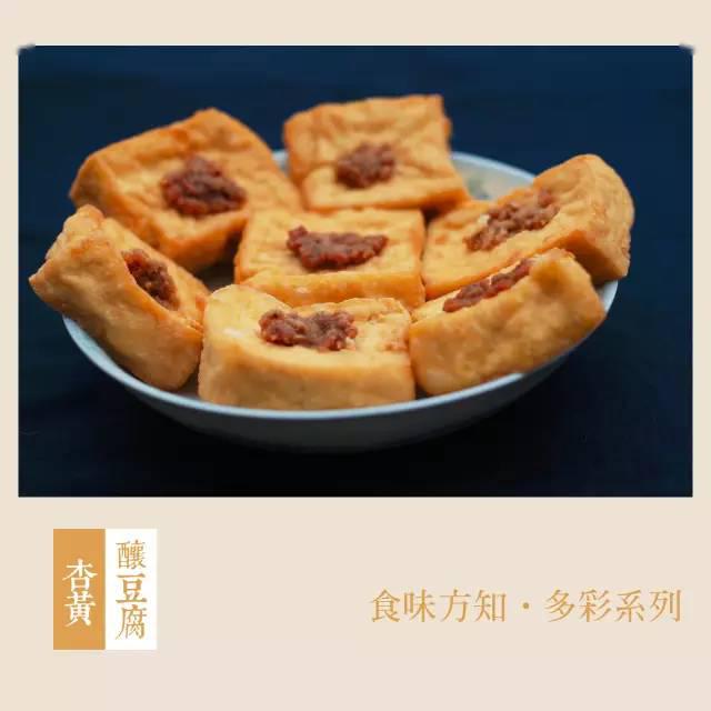 馋人揭西乡味最全的揭西客家小吃介绍来了