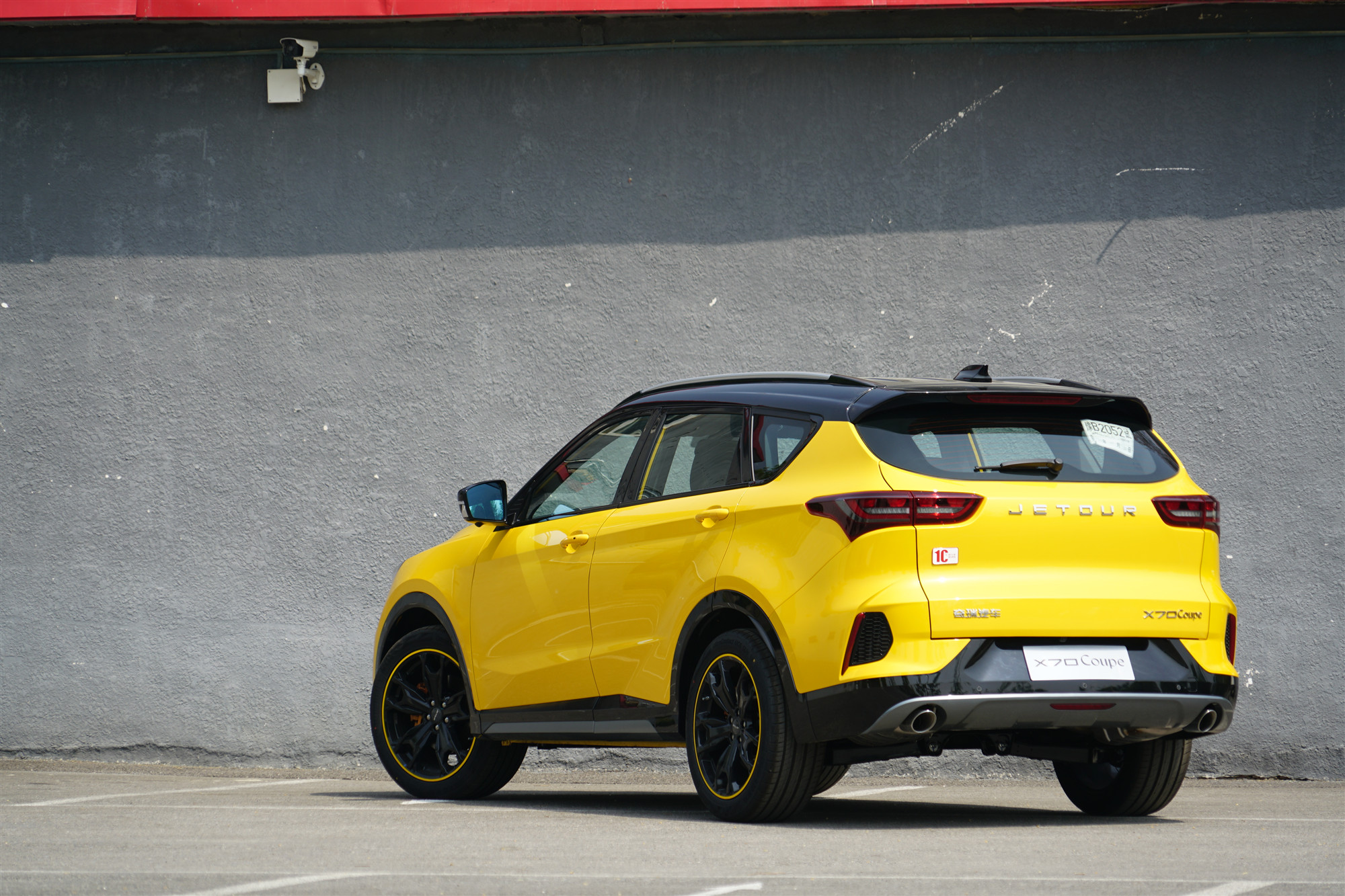 盘车| 定制不再遥不可及 在这辆捷途x70 coupe上就能实现