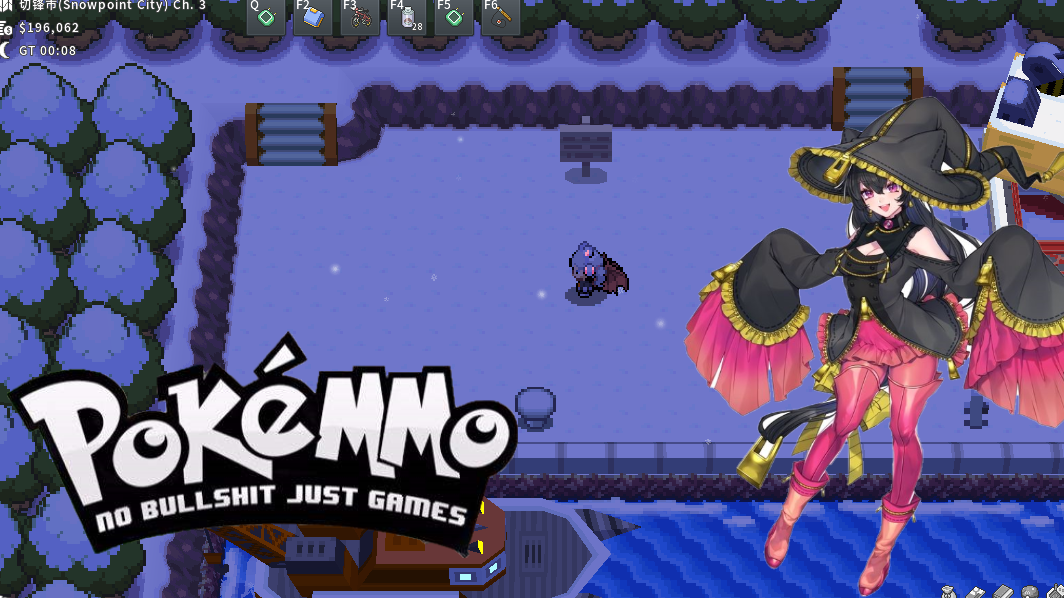 pokemmo攀岩技能机器获得方法