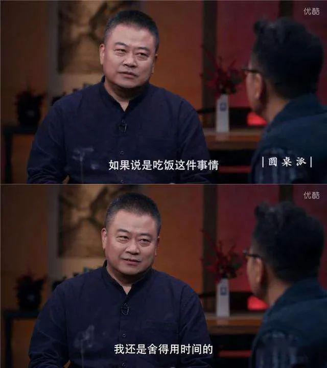 古往今来,上至庙堂之高,下至江湖之远,无论是帝王将相混混瘪三,还是