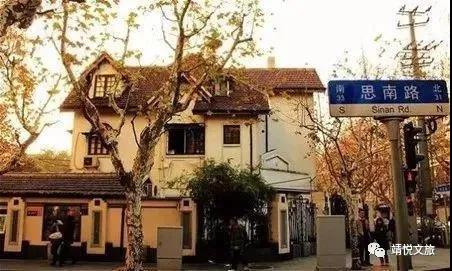 citywalk母亲节在思南路复兴中路老洋房里遇见爱