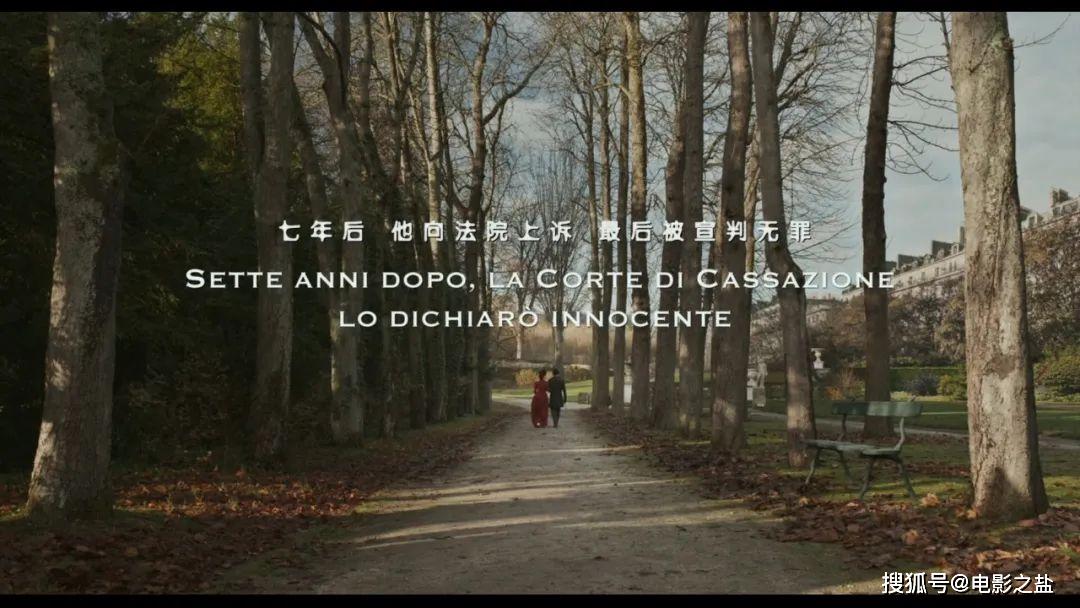 侏儒式的变态还是命运多舛的天才?再谈《我控诉》