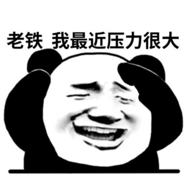 5,一位程序员跟我说,他公司研发了一个奶牛自动定量喂食系统:每次奶牛