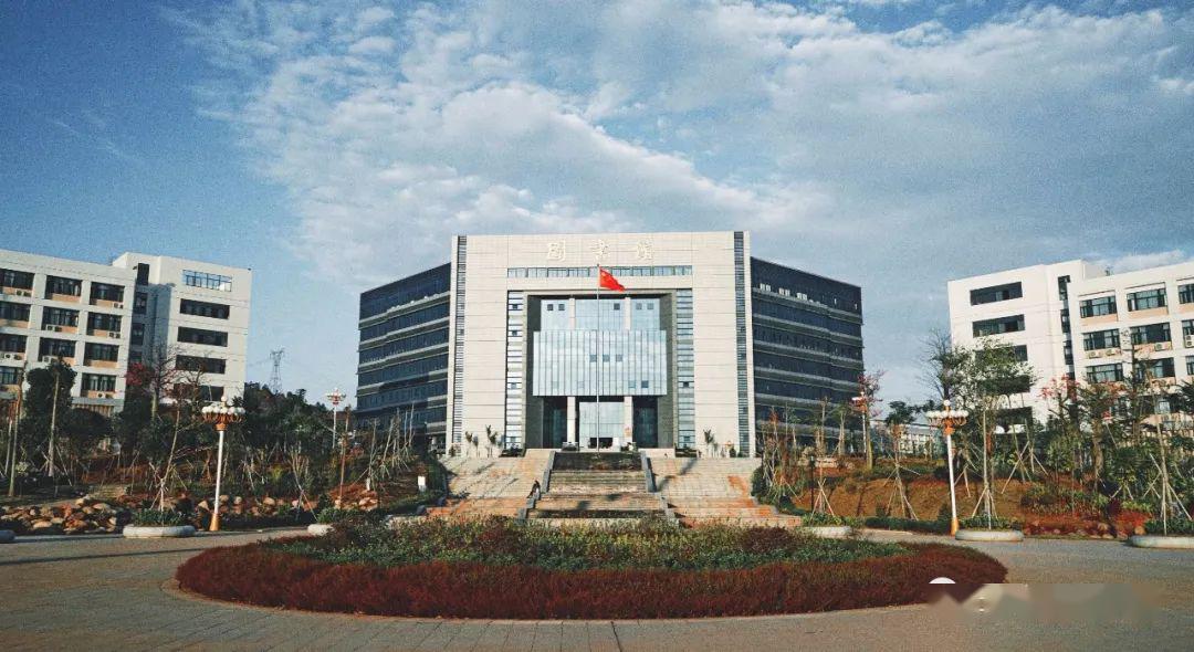 离校119天想念玉师的每一个你