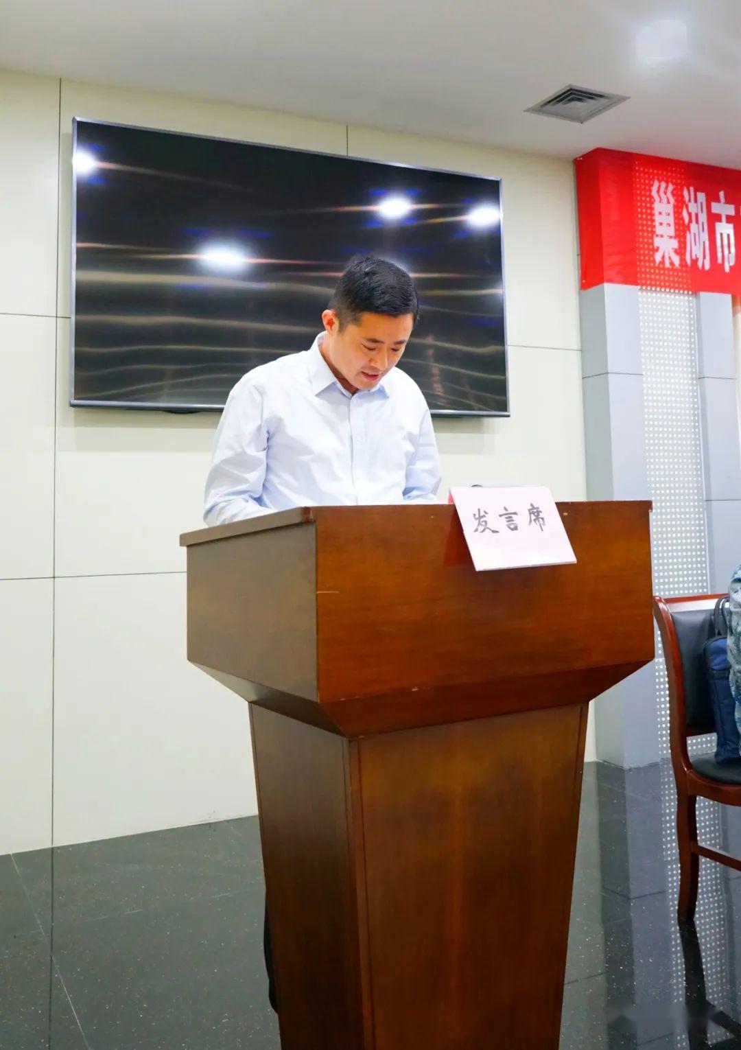 文/图:马丰成,崔义林,宋阳东来源:巢湖发布古韵柘皋校编:柳迎春编 辑