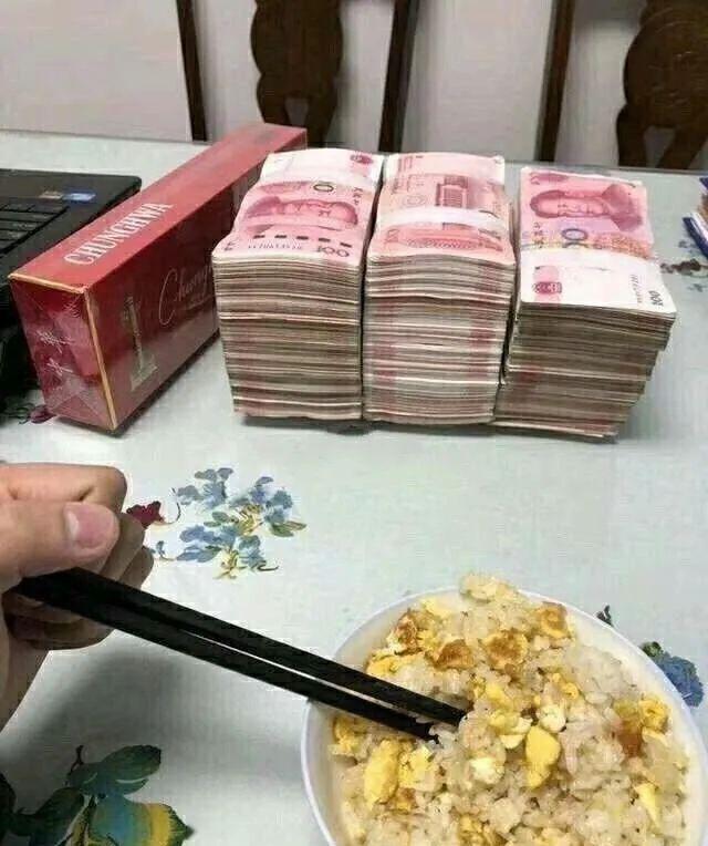 一个亿的现金有多少这也不多嘛我家完全放得下