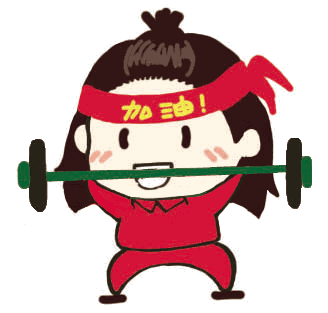 第七采油厂锁定提质增效目标扎紧成本口袋