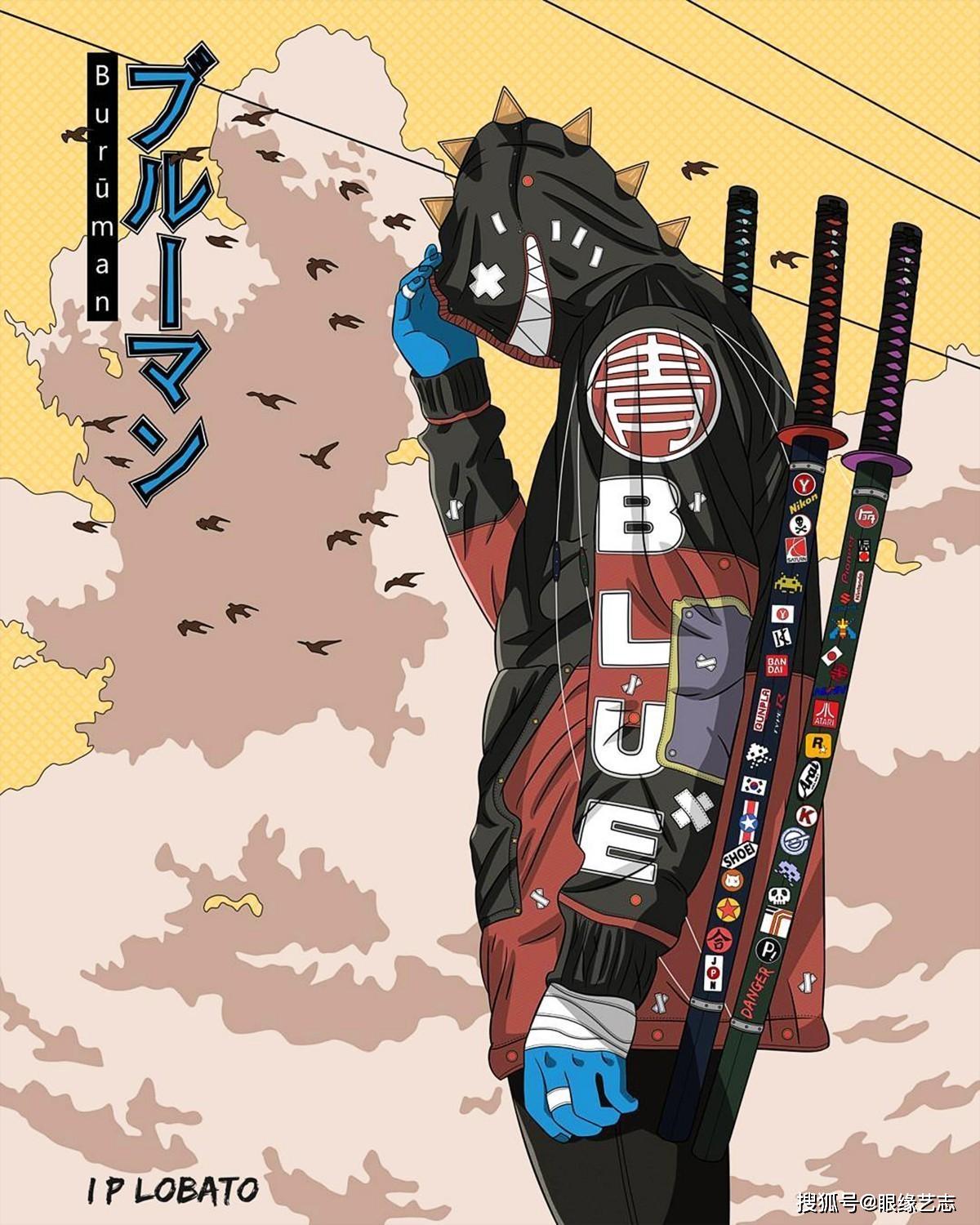 这的确很酷蓝色皮肤的城市新人类插画师笔下的日漫混搭风