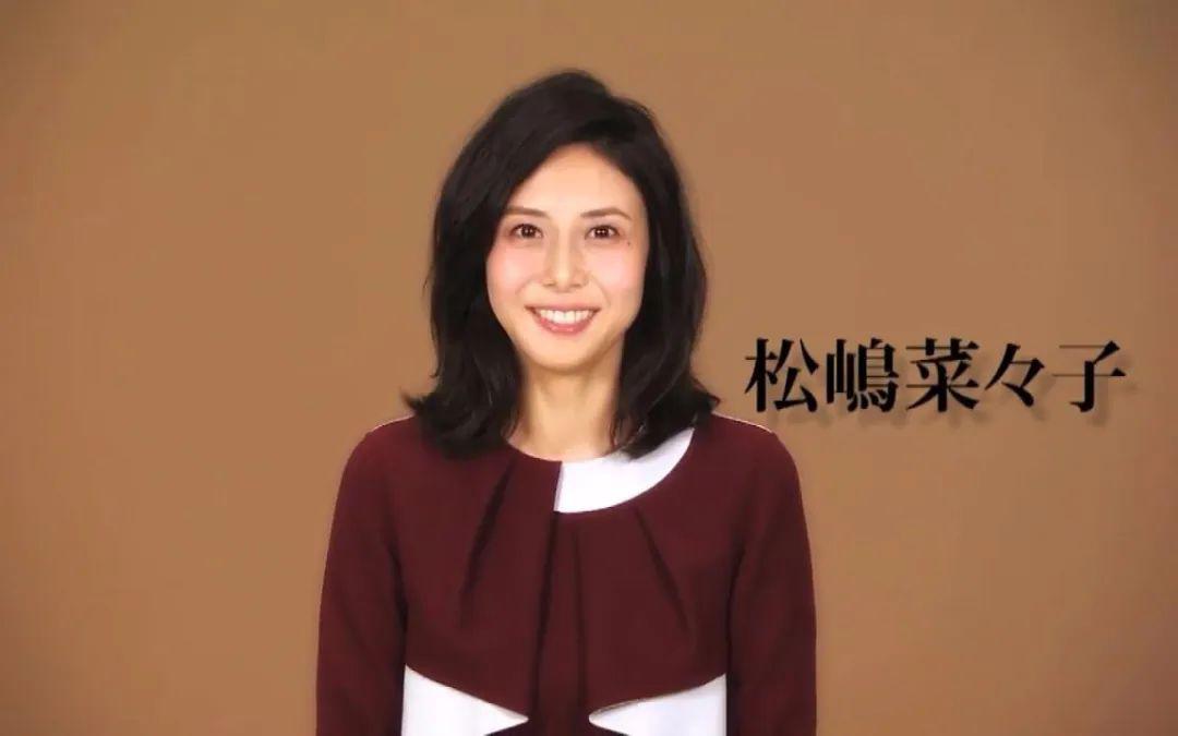 神奈川县:松岛菜菜子埼玉县的新川优爱前来报道!气质小姐姐小编爱了.