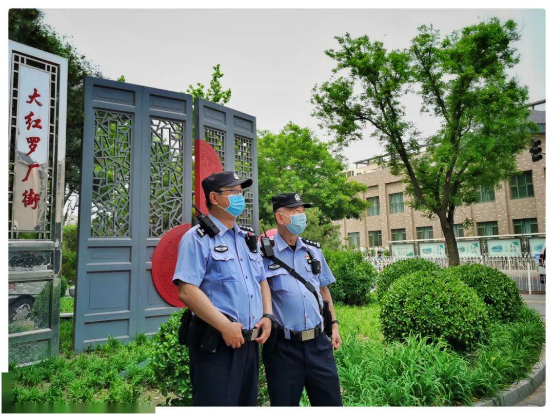 应请防控常态化下的防风险,保安全 确保大家度过一个欢乐祥和的假期