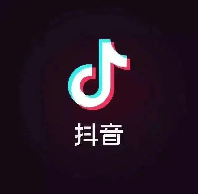承德抖音网站推广欢迎来电 来自搜狐网