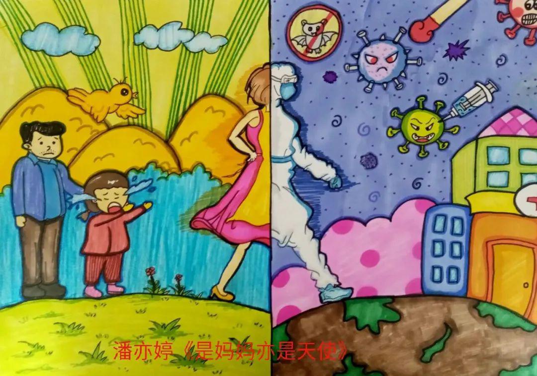 防疫卫生爱卫同行绘画图片