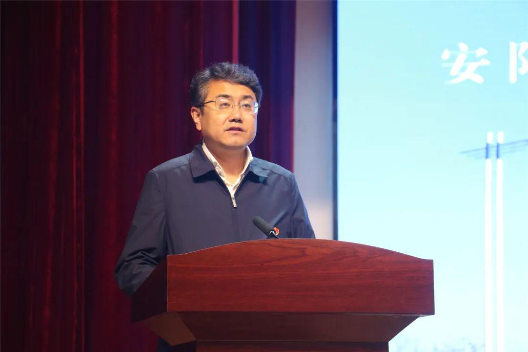 全市"路域环境提升 助力乡村振兴"三年攻坚行动动员会在汤阴召开