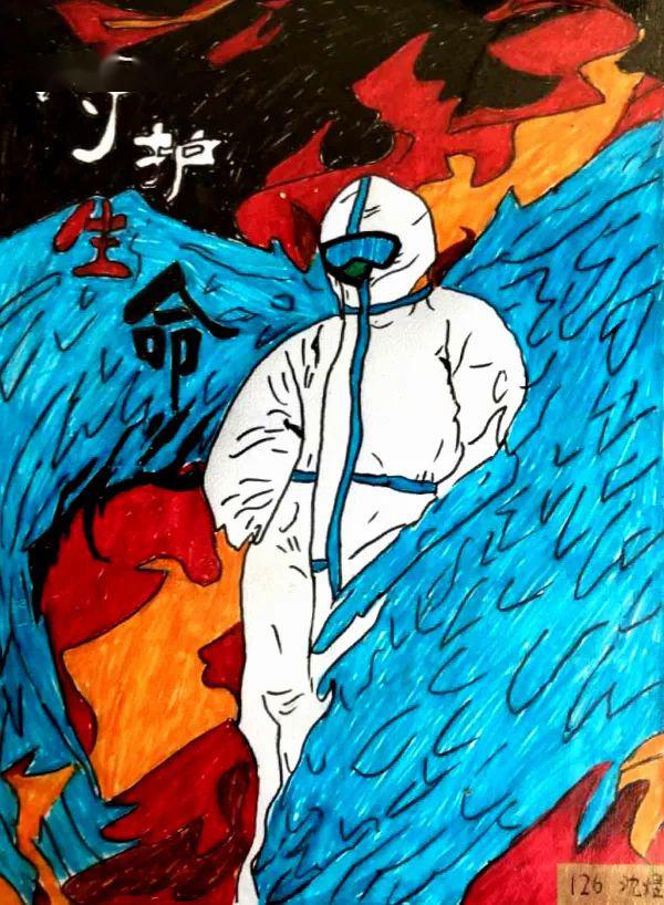 生命 沈煜皓 13岁 太原抗击疫情 刘珊妮 12岁 西安最美逆行者 李灿 13