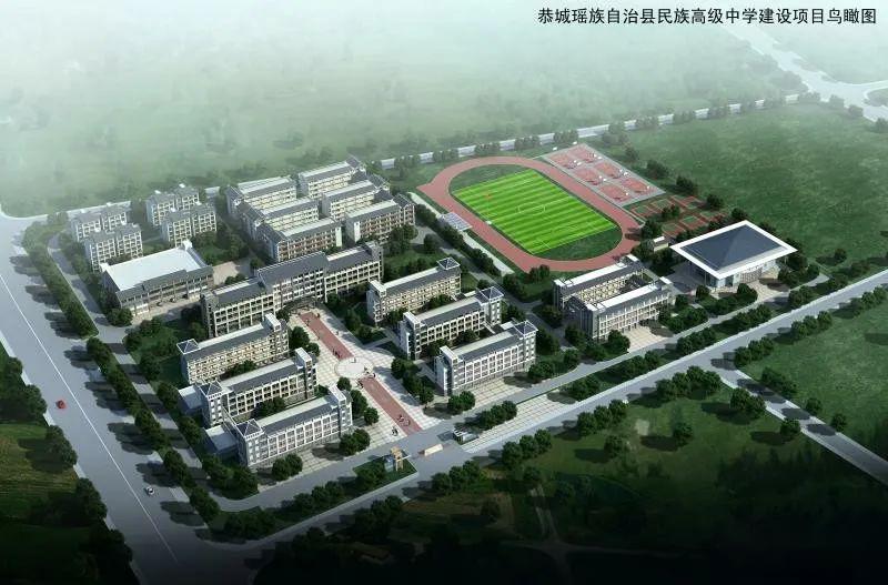 县庆中学平面图图片