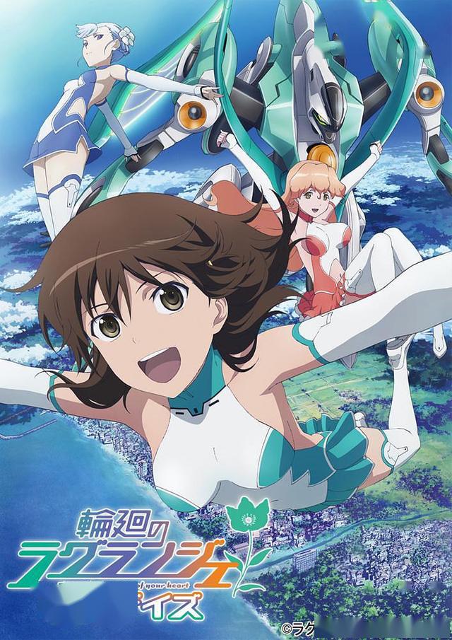 2012年佳作动漫推荐!(第十七期)正常番完结期 轮回的拉格朗日