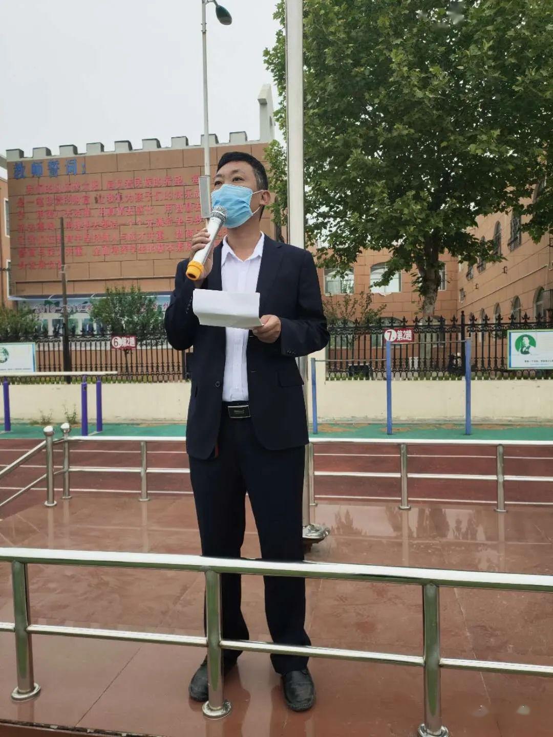 返校复学后洧川双语的开学第一课这样上