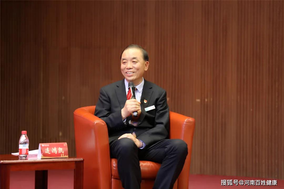 12"国际护士节表彰大会暨护理专科论坛_连鸿凯