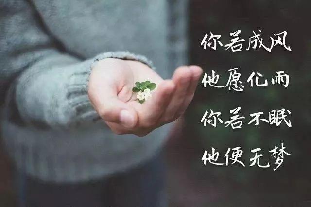 心情不好發朋友圈的說說 內心壓抑憋屈的心情短語