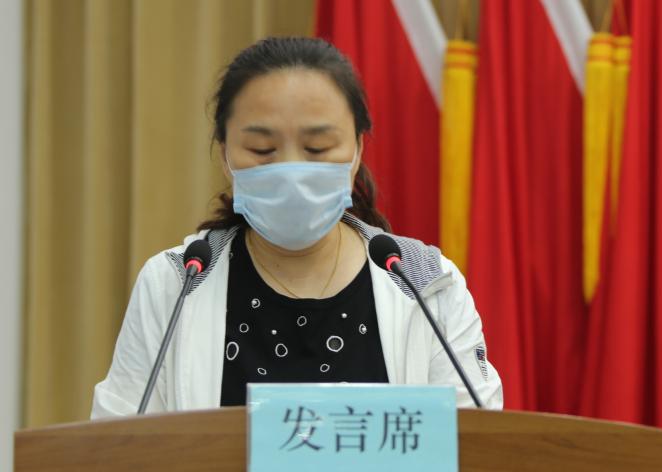 邢台市市场监督管理局召开2020年14月份科室和所属单位述职大会