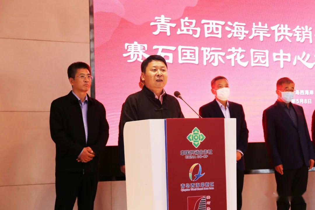 赛石集团董事长,浙江省山东商会会长郭柏峰致辞开工仪式现场,各级