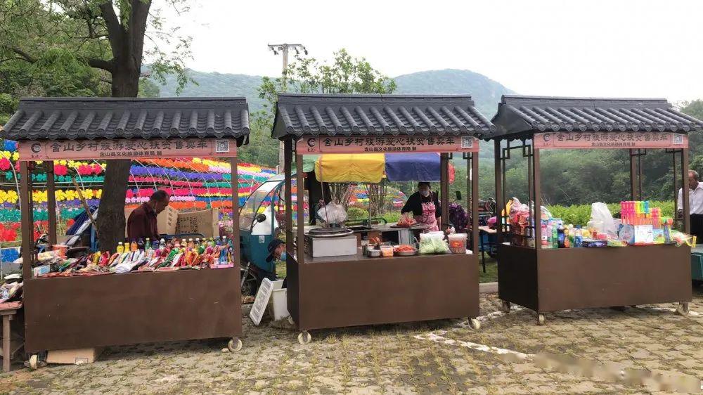 含山爱心扶贫售卖车进景区啦