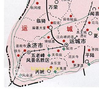山西永济市城区地图图片