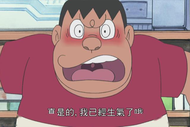 哆啦a梦同样遇见幽灵静香胖虎反应截然相反小夫反应很现实