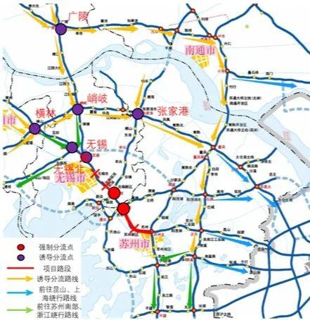 所有车辆由s19通锡高速,s58沪常高速,s17苏台高速(原s9苏绍高速)等