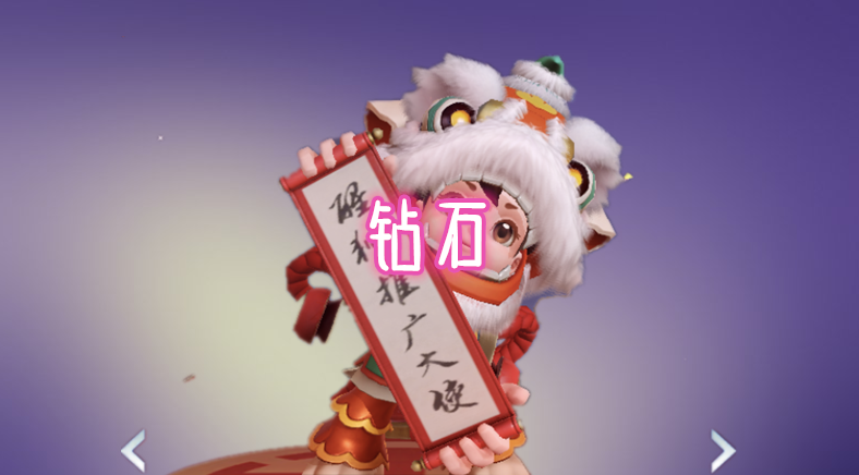 鲁班用错皮肤输一半,新手黑桃队长,土豪星空梦想,王者:他最香_玩家