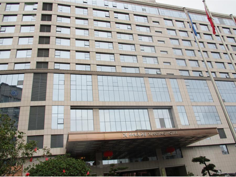 大田仙廷大酒店六,七层即将拍卖!