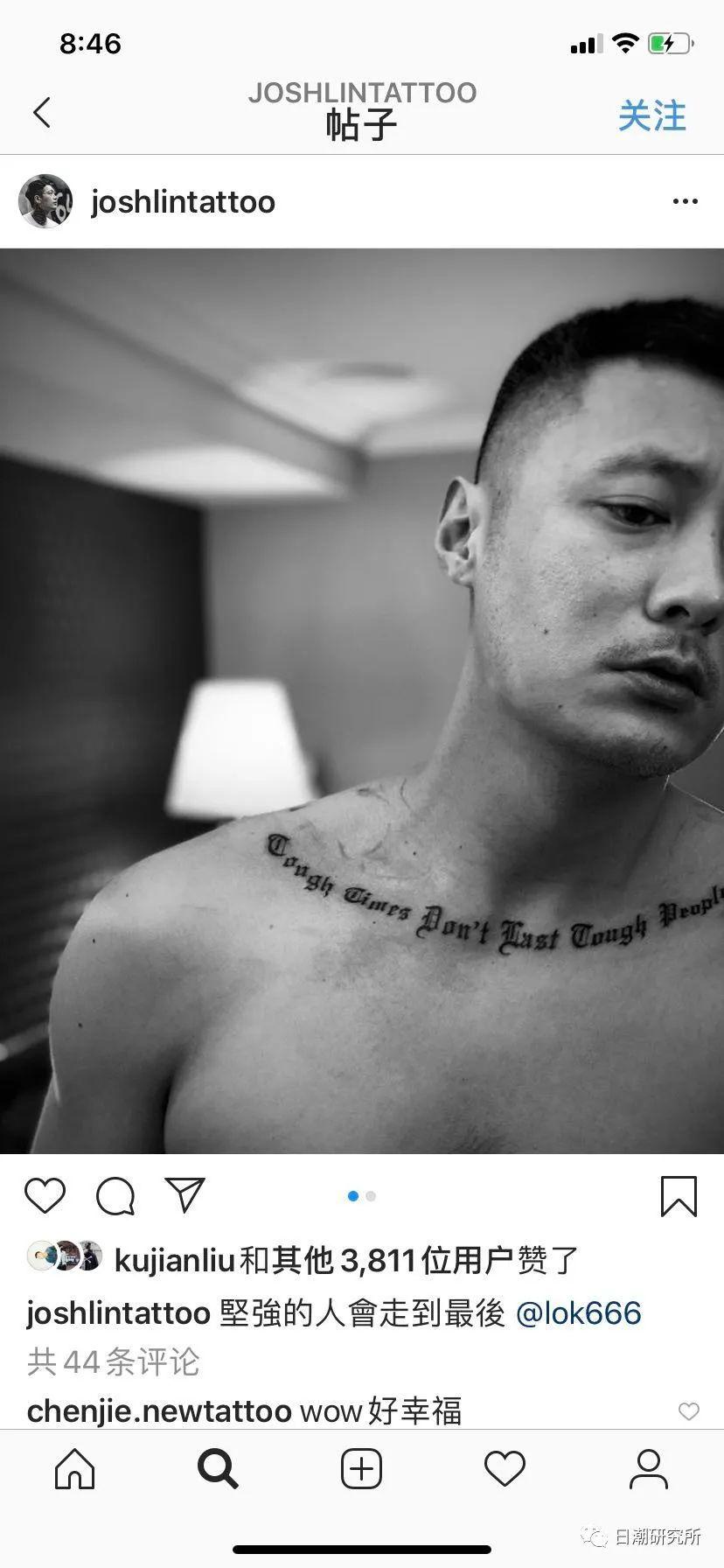 今日,纹身设计师joshlintattoo在社交平台晒出了余文乐的最新刺绣