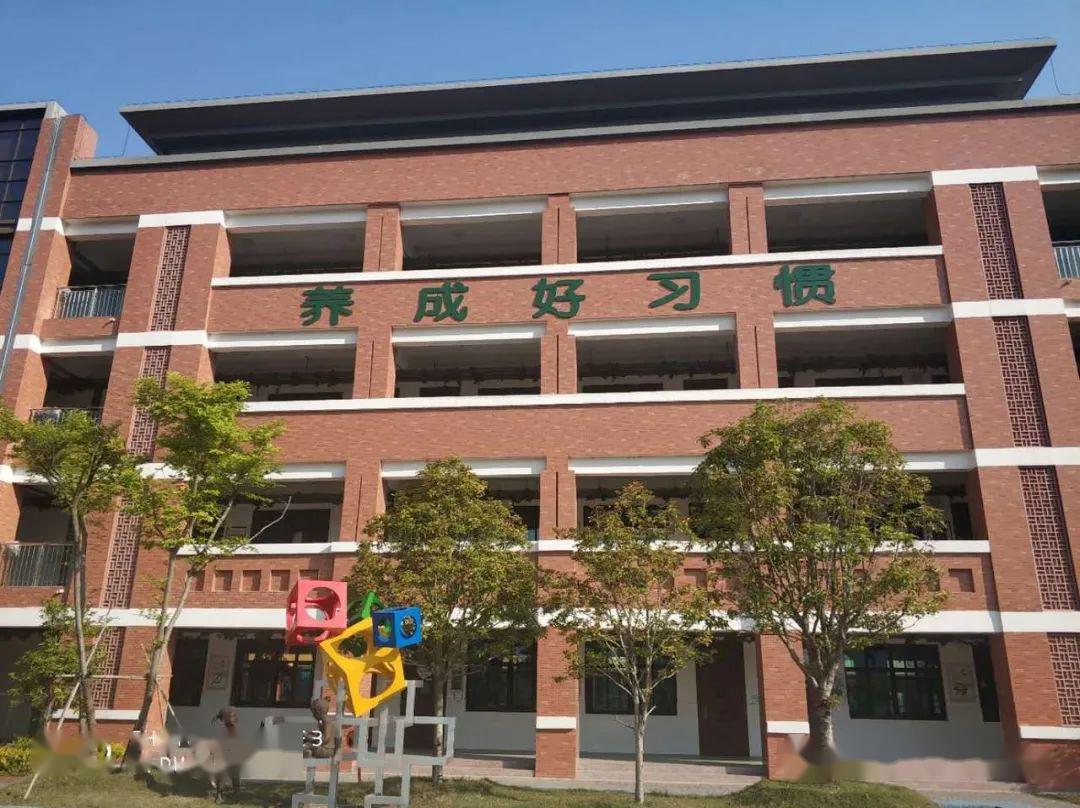 教育戏剧助力养成教育