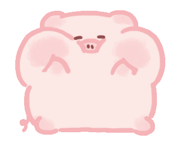 动态聊天表情包i这么可爱谁受得了啊