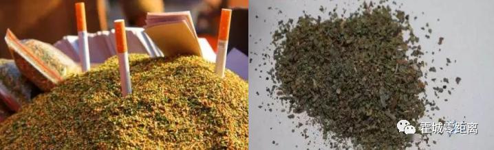 在新疆发现第三代新型毒品这种烟饮料竟是毒品出门应酬千万小心扩散