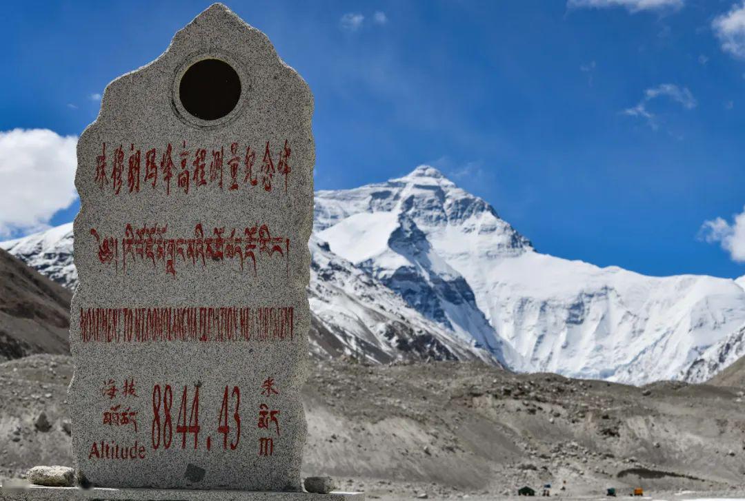 43?给珠峰测高为什么这么重要?
