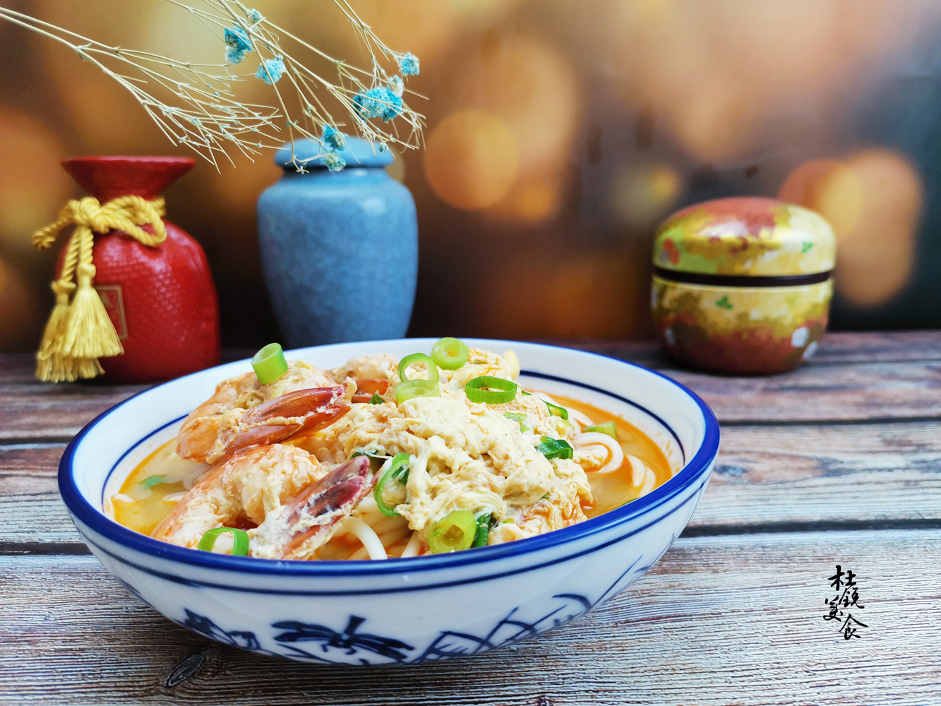 女儿生日老爸做了地道老潍县大虾面鲜滑红润每次吃1大碗