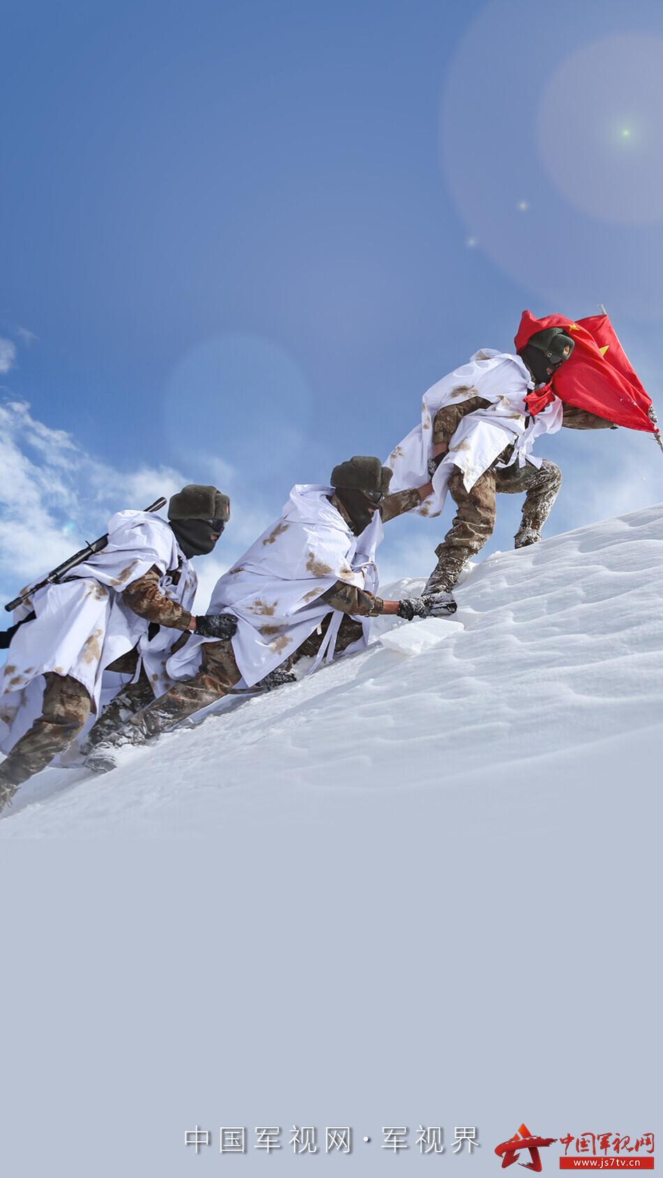 1/ 9 闯险峰,过达坂,翻雪山,趟冰河……驻守在新疆,西藏的边防官兵们